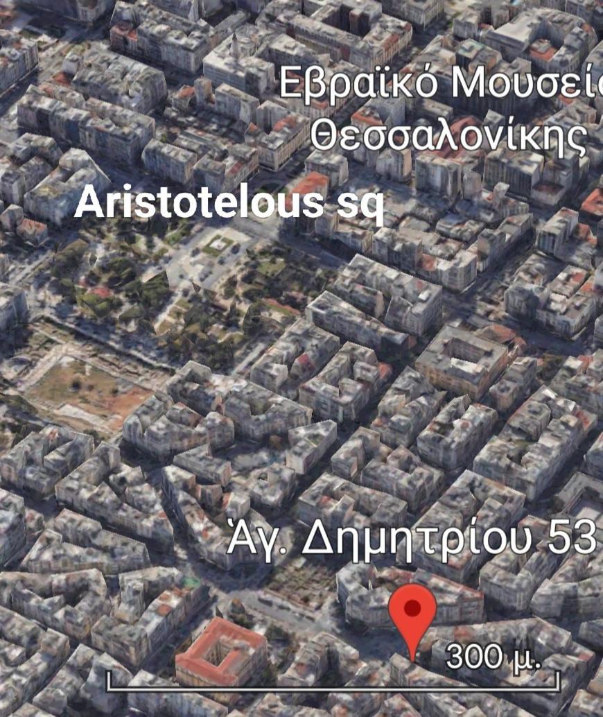 Maiandros - Explore Center By Foot - Close To Aristotelous Square Tesalonika Bagian luar foto